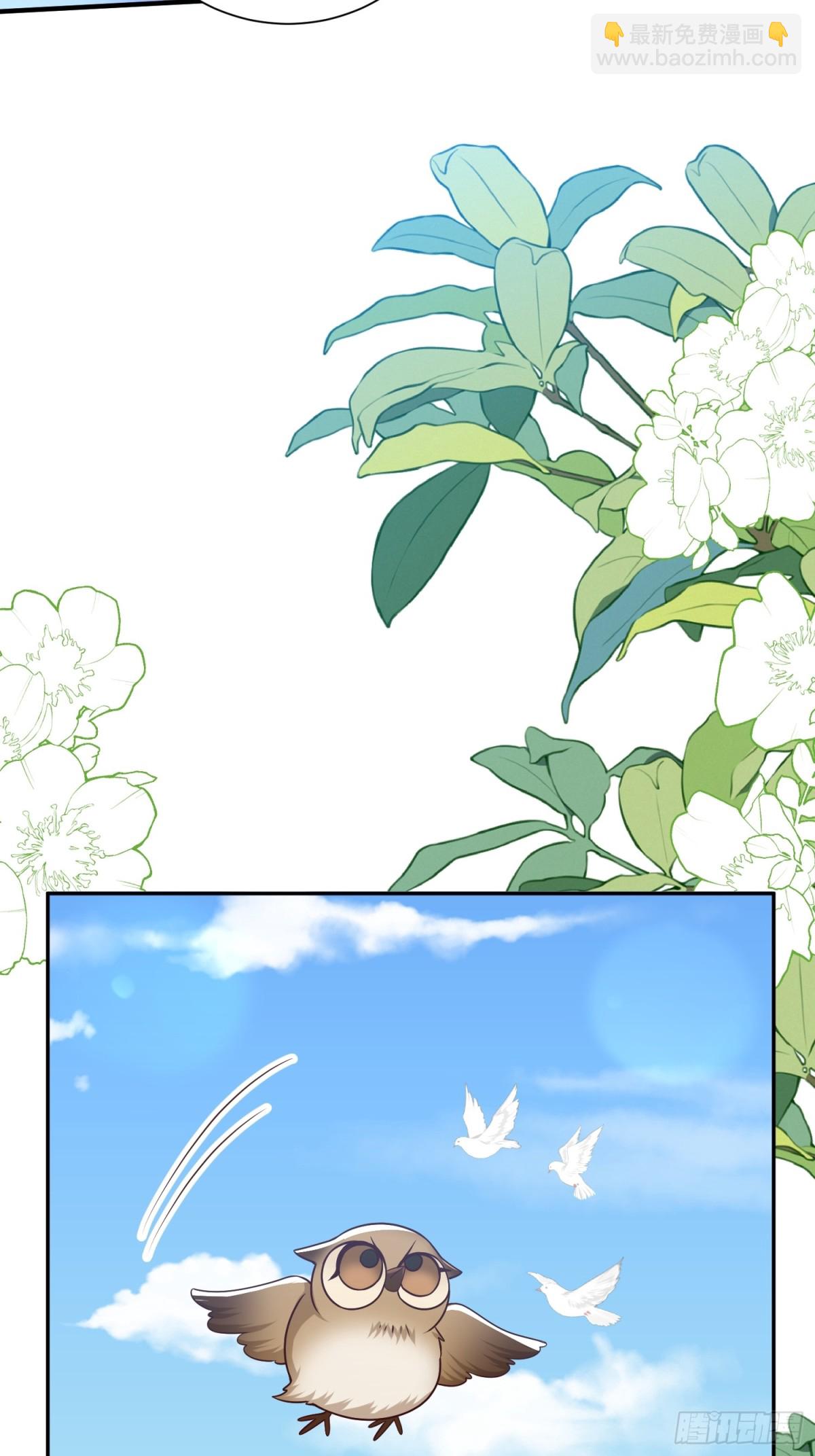 035 救了又杀-第41话