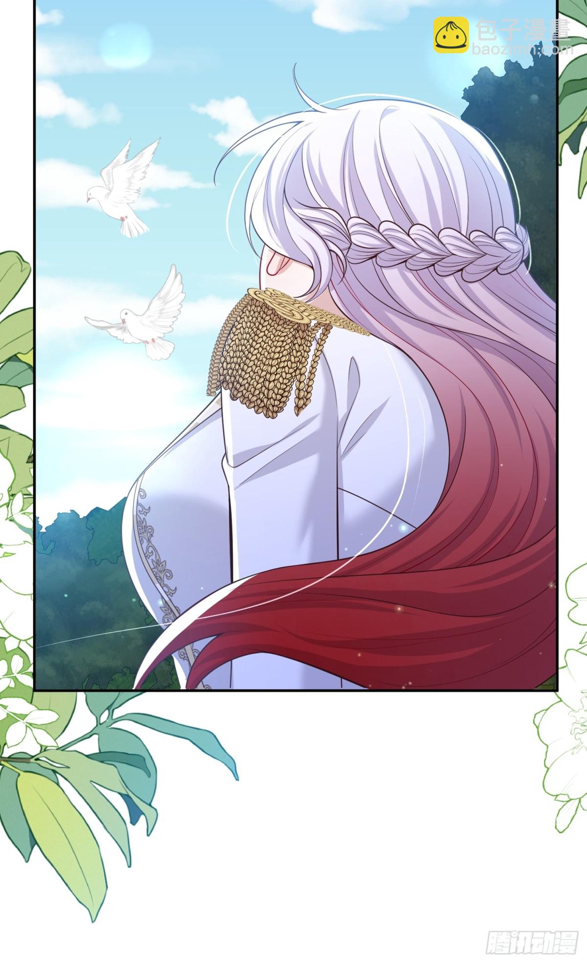 035 救了又杀-第41话