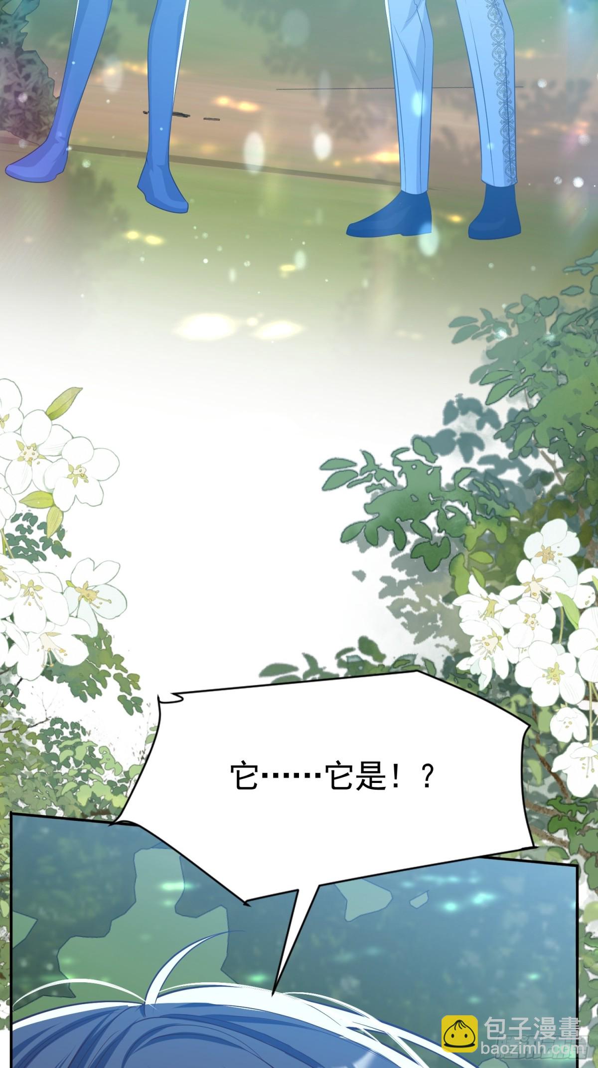 035 救了又杀-第41话