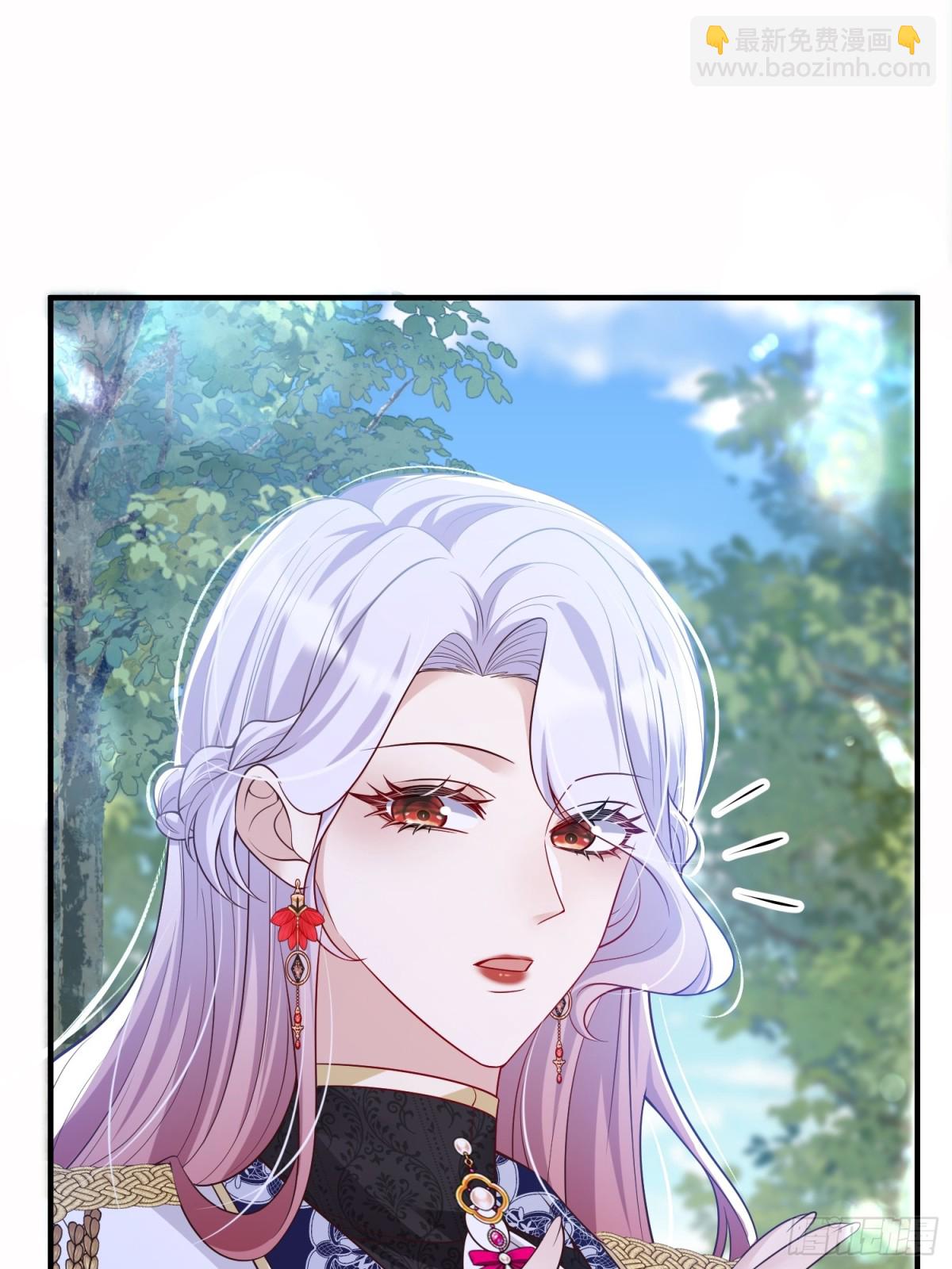 035 救了又杀-第41话