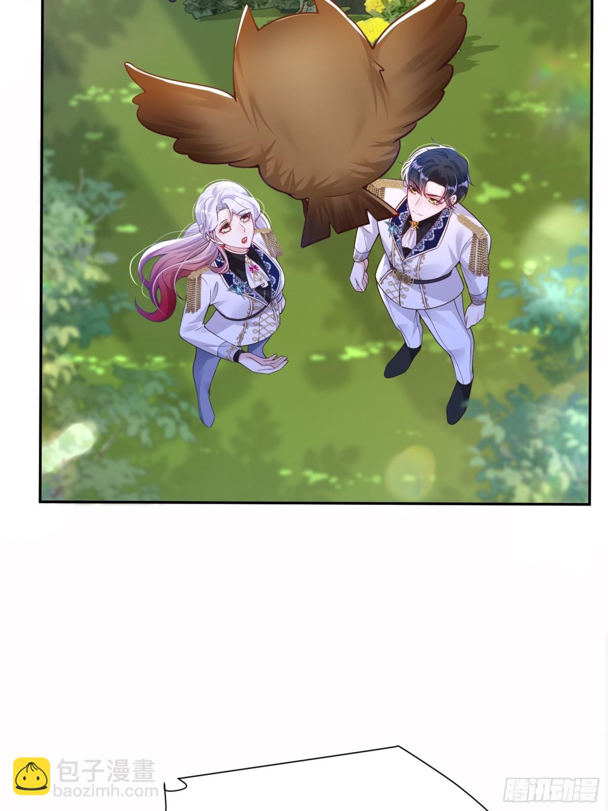 035 救了又杀-第41话