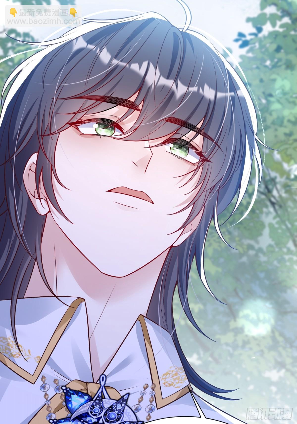 035 救了又杀-第41话