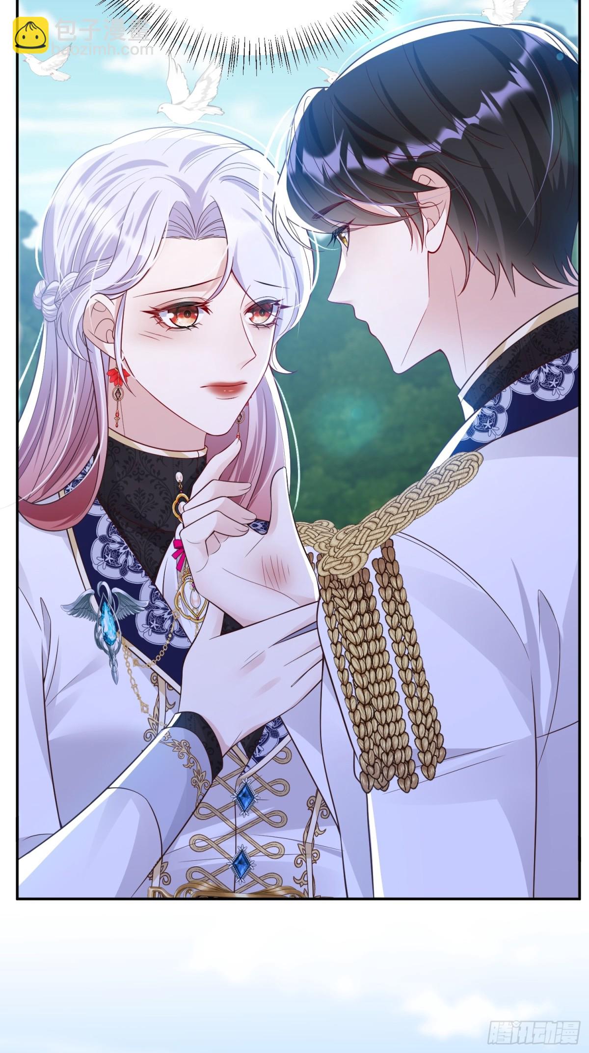 035 救了又杀-第41话