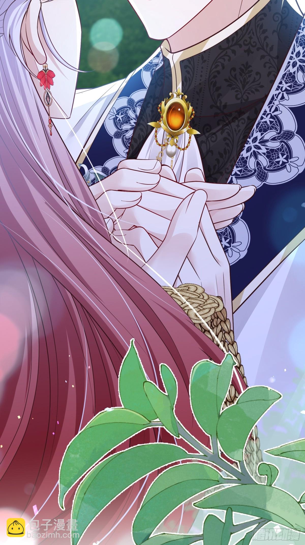 035 救了又杀-第41话