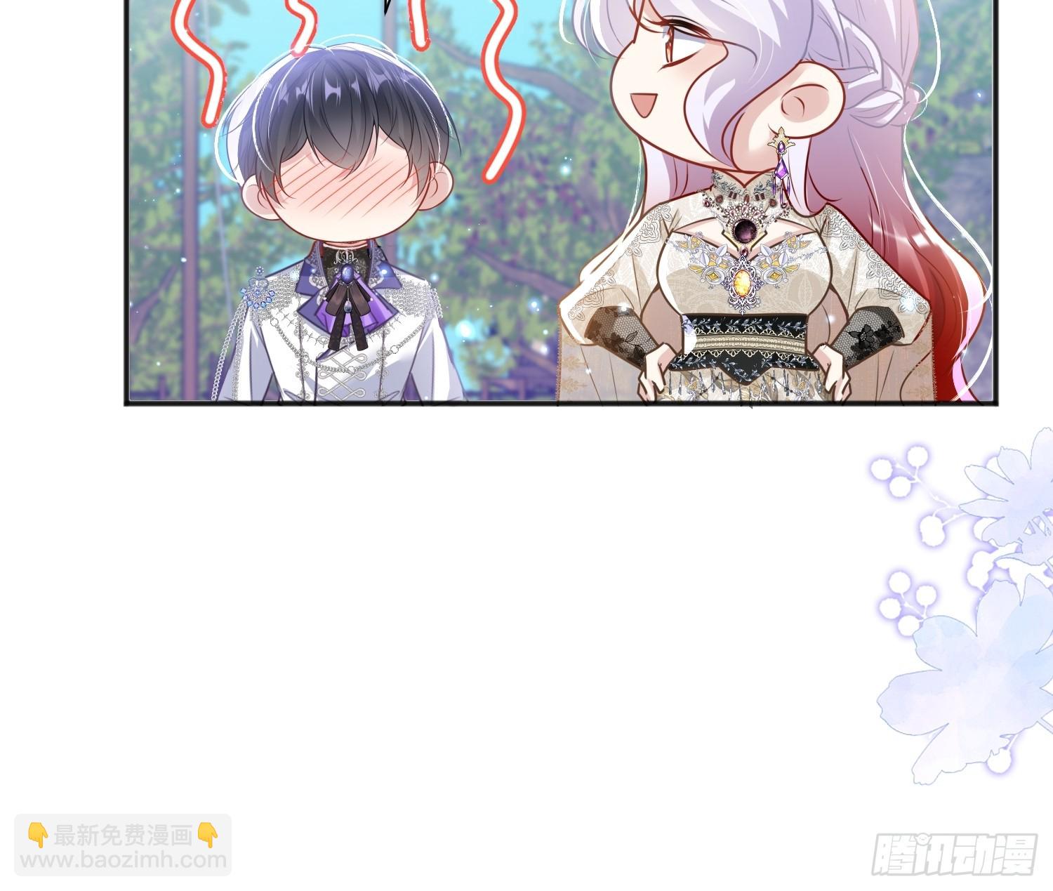 004 我的忠犬(1/2)-第5话