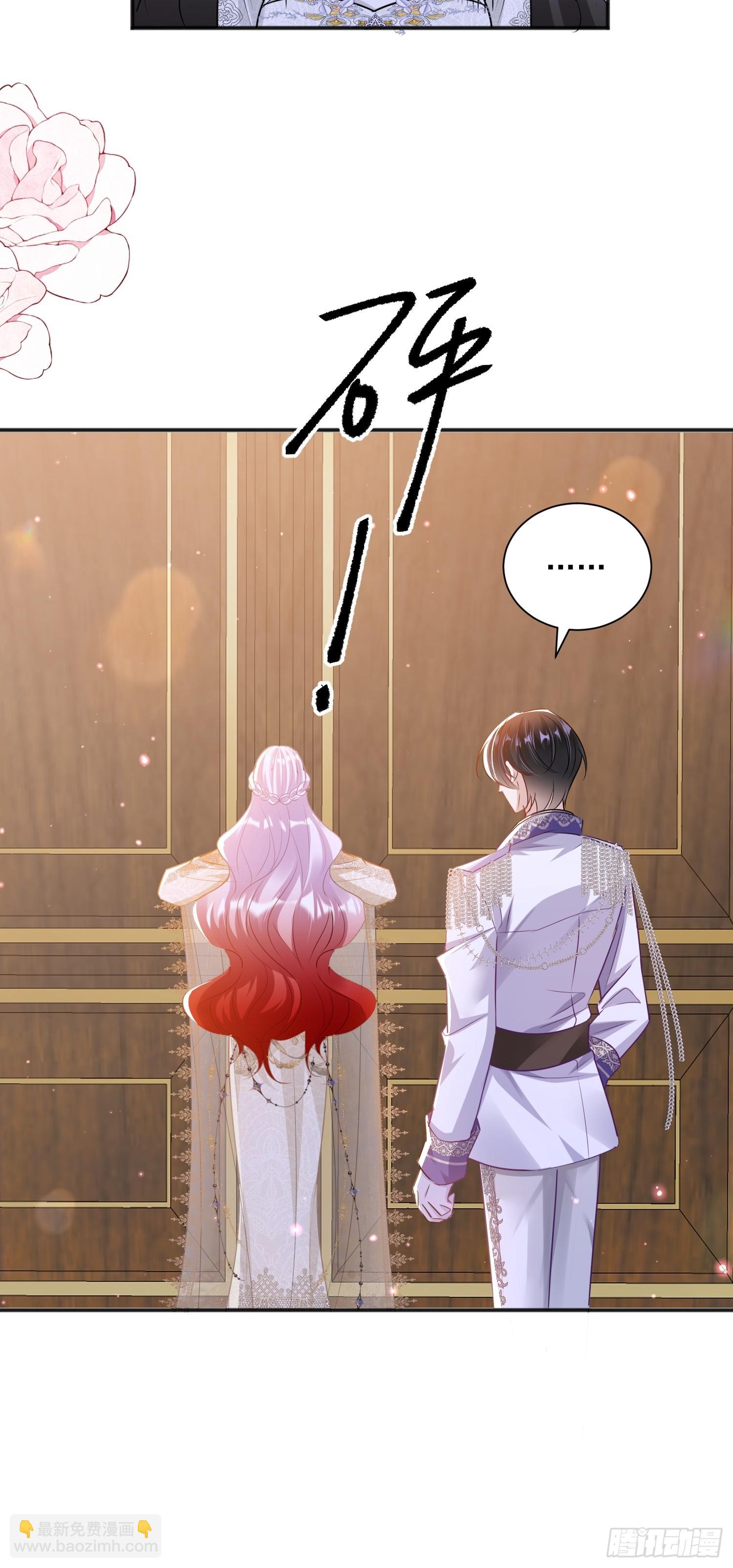 004 我的忠犬(1/2)-第5话