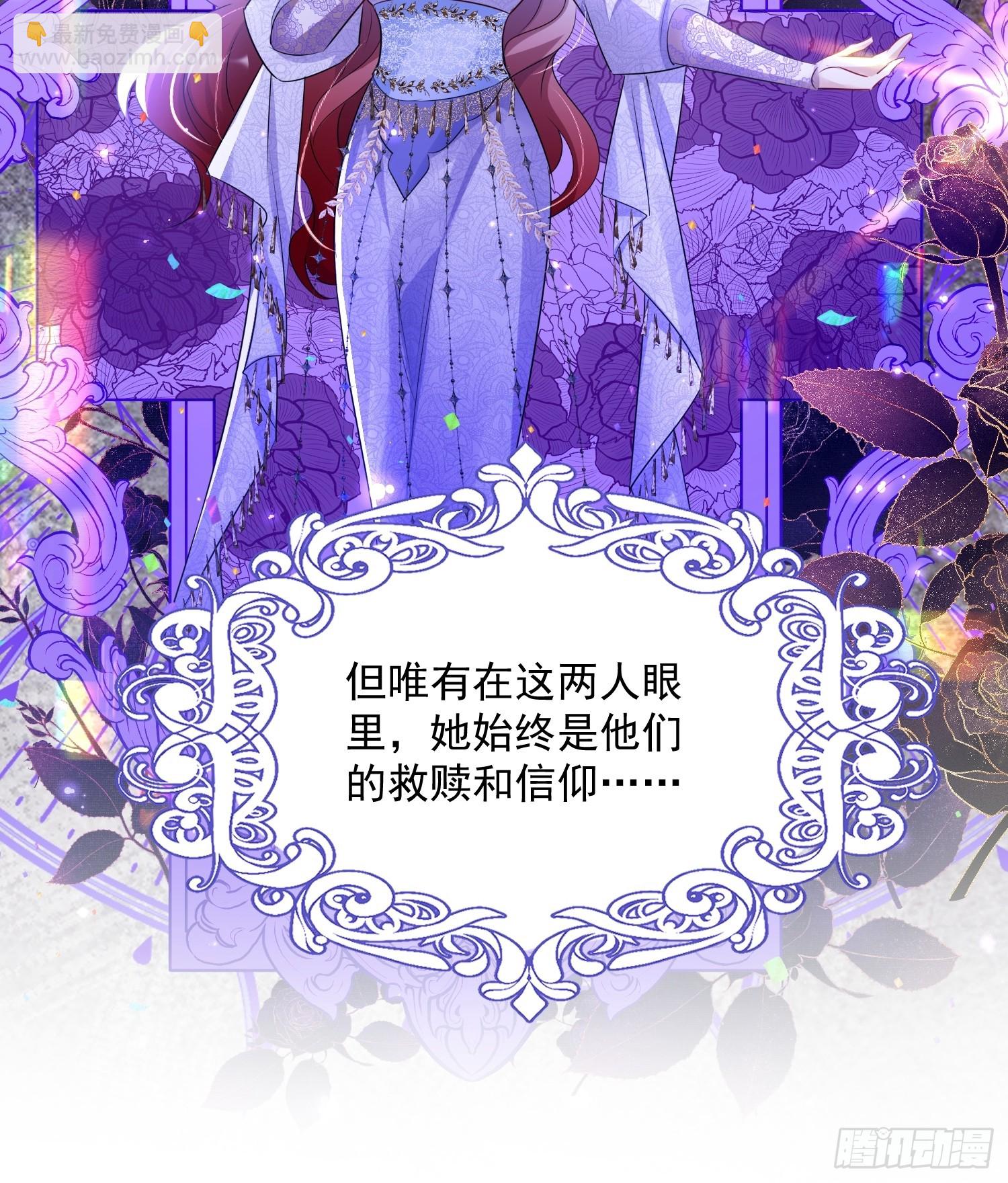 004 我的忠犬(1/2)-第5话