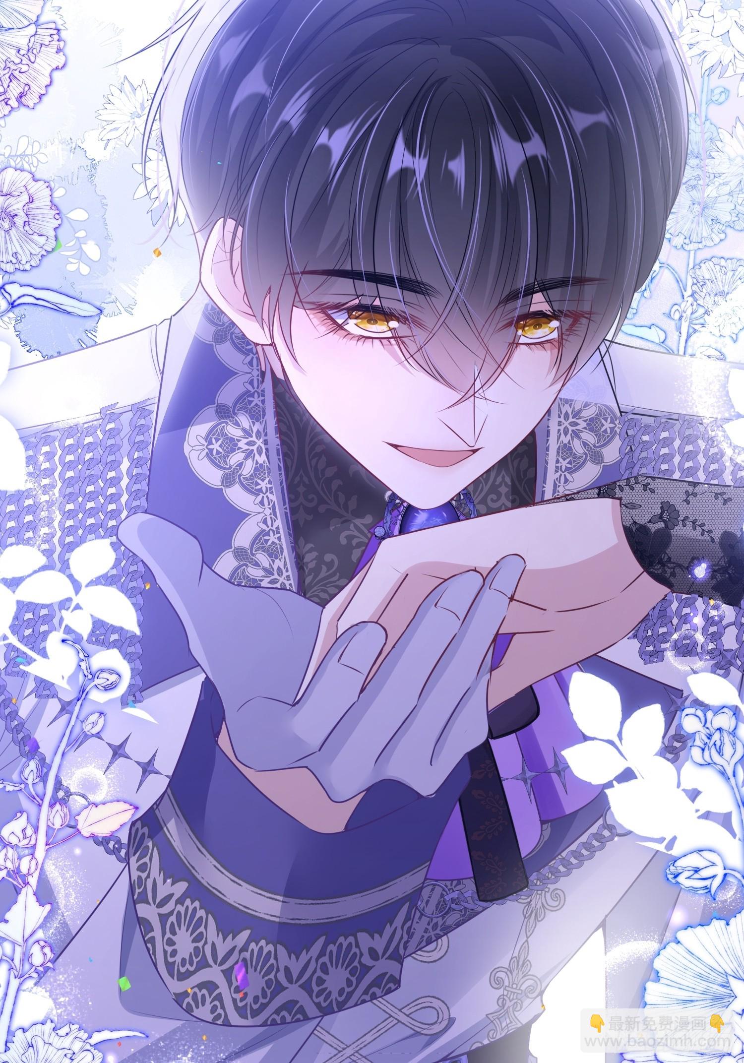 004 我的忠犬(1/2)-第5话