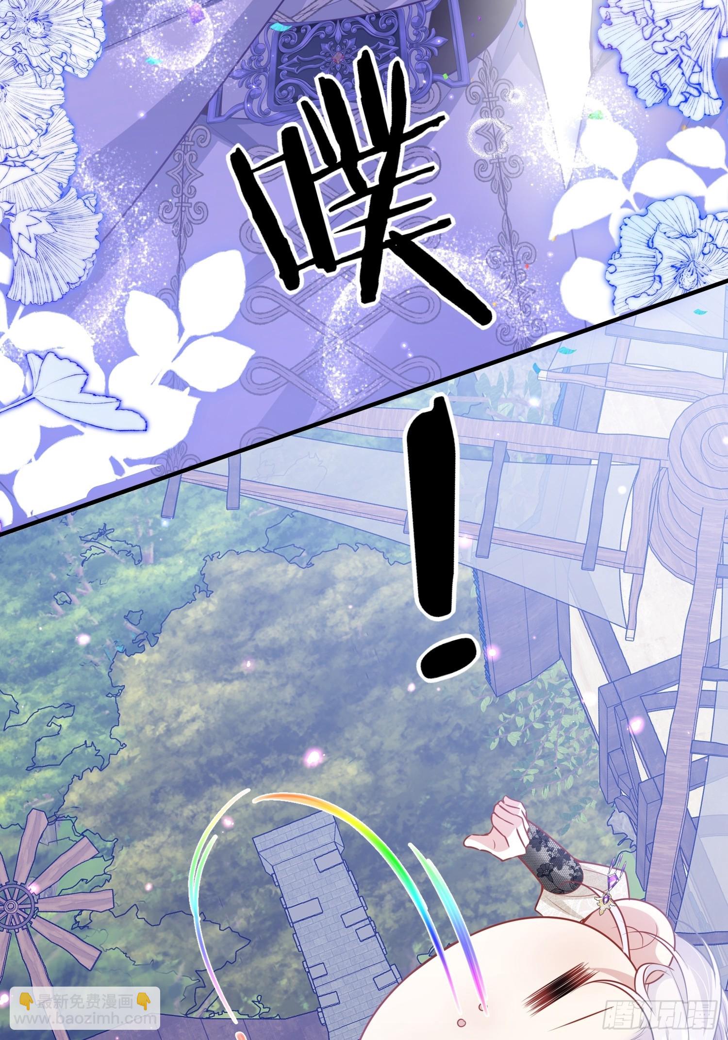 004 我的忠犬(1/2)-第5话