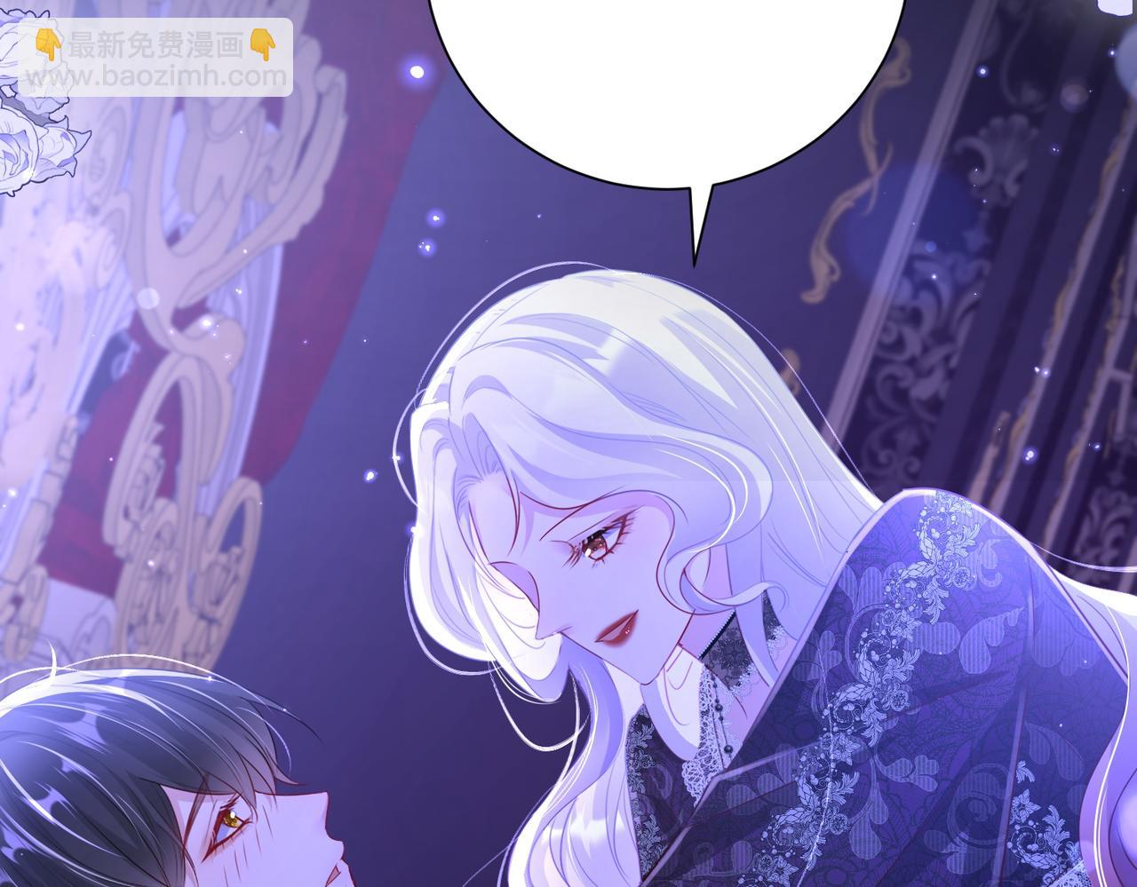 006 她不行了(1/3)-第7话