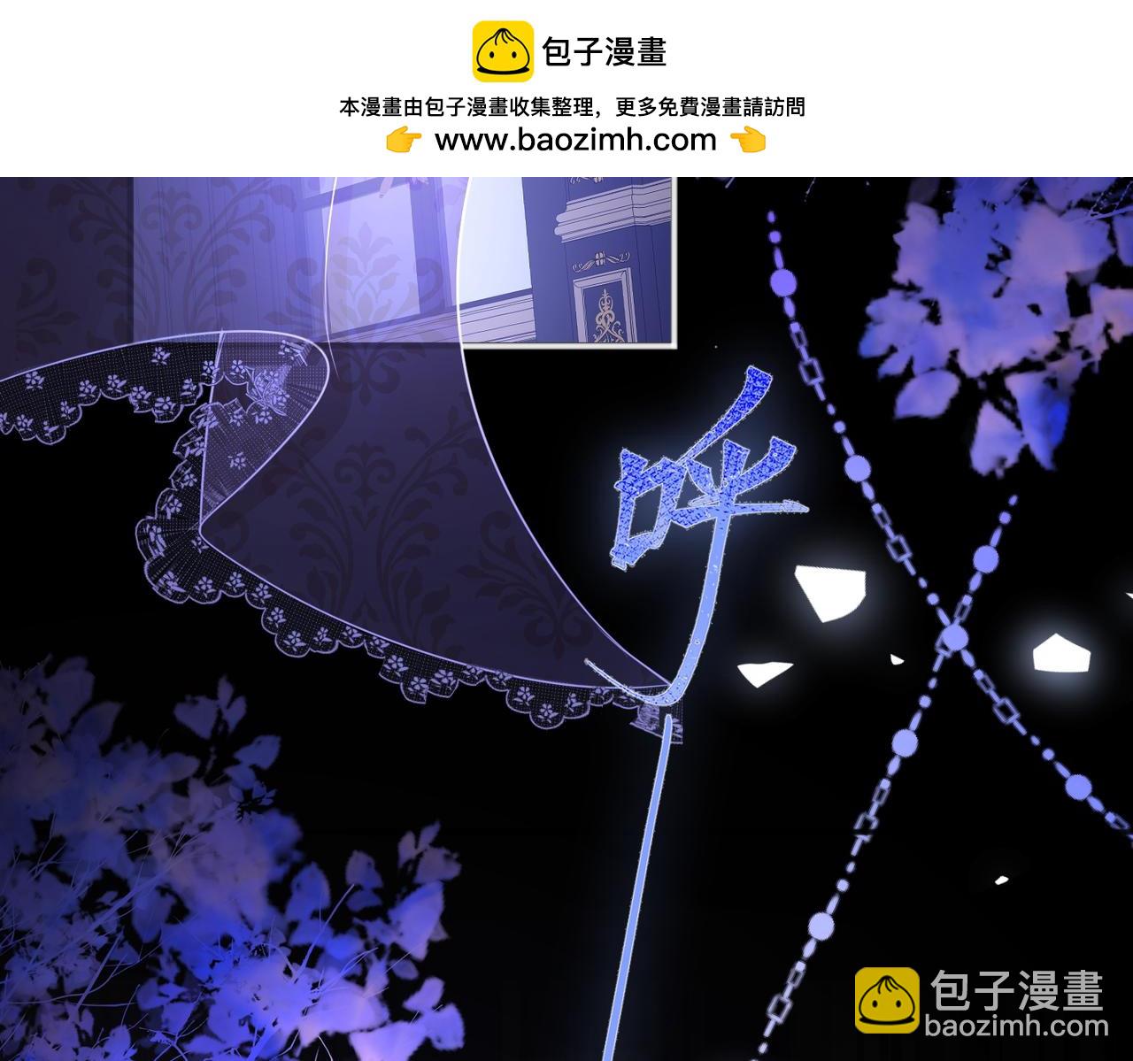 006 她不行了(1/3)-第7话