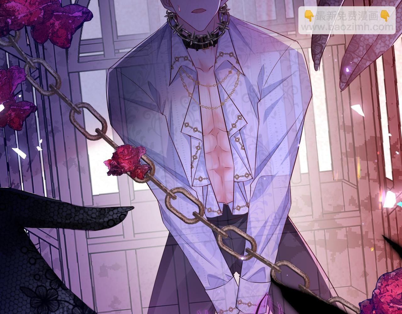 006 她不行了(1/3)-第7话