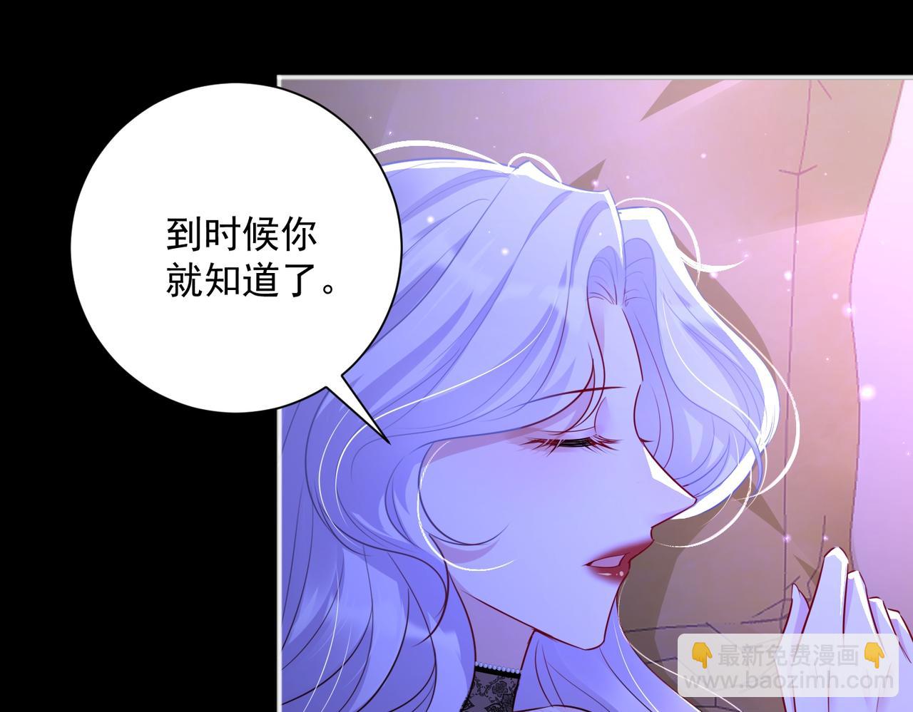 006 她不行了(1/3)-第7话