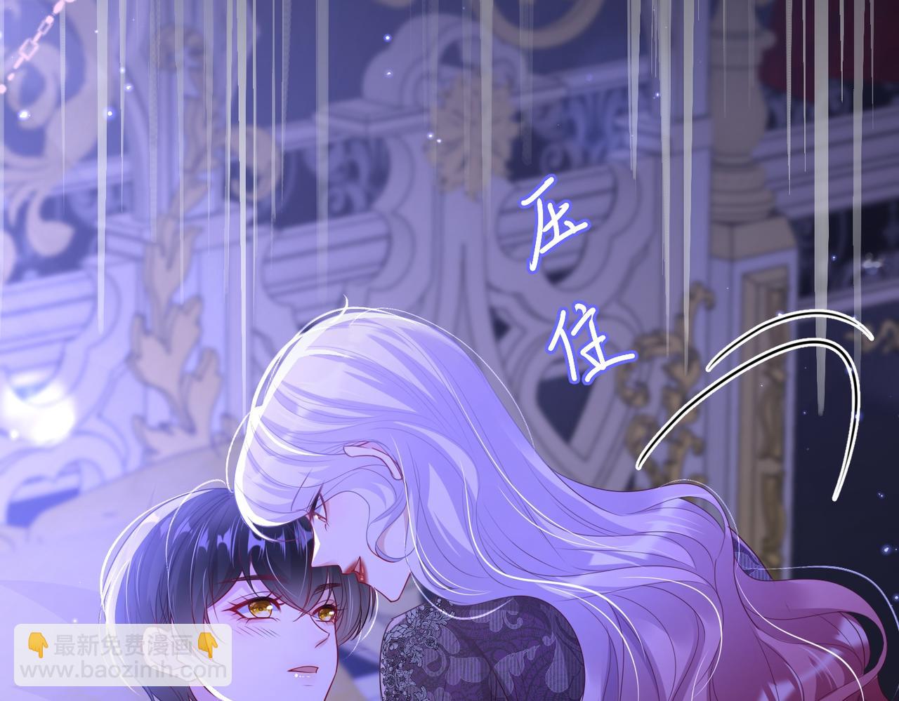 006 她不行了(1/3)-第7话