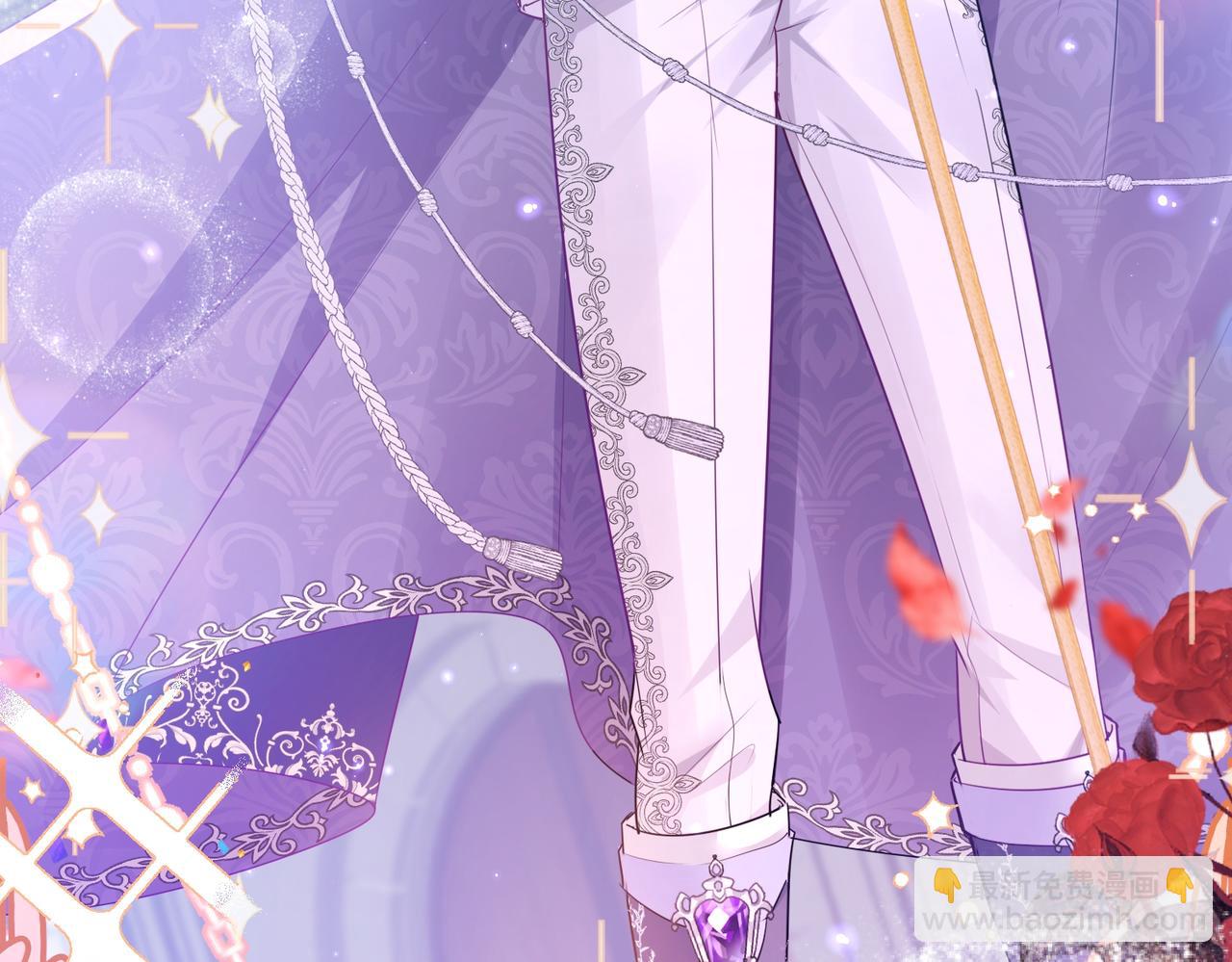 006 她不行了(1/3)-第7话