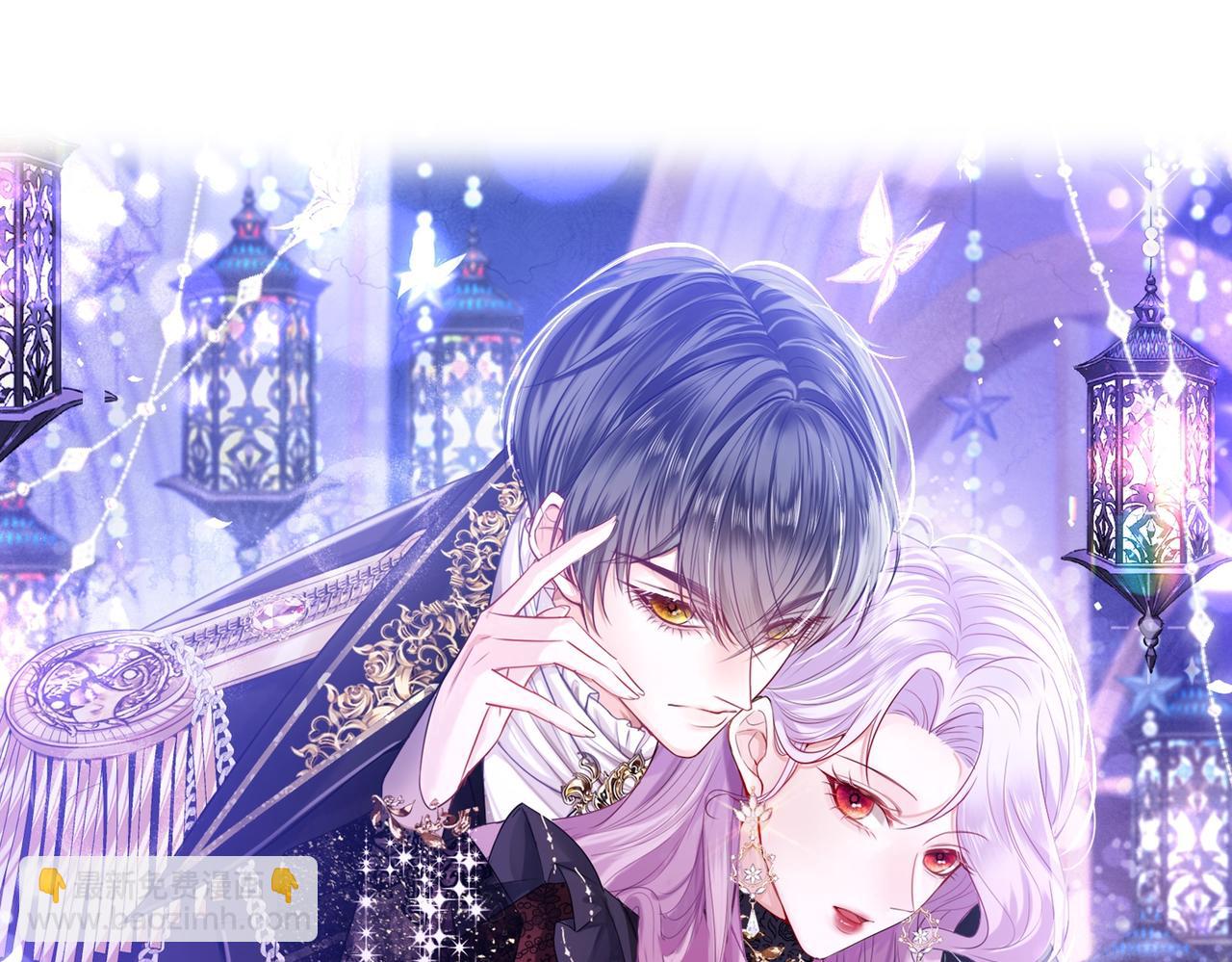 006 她不行了(1/3)-第7话