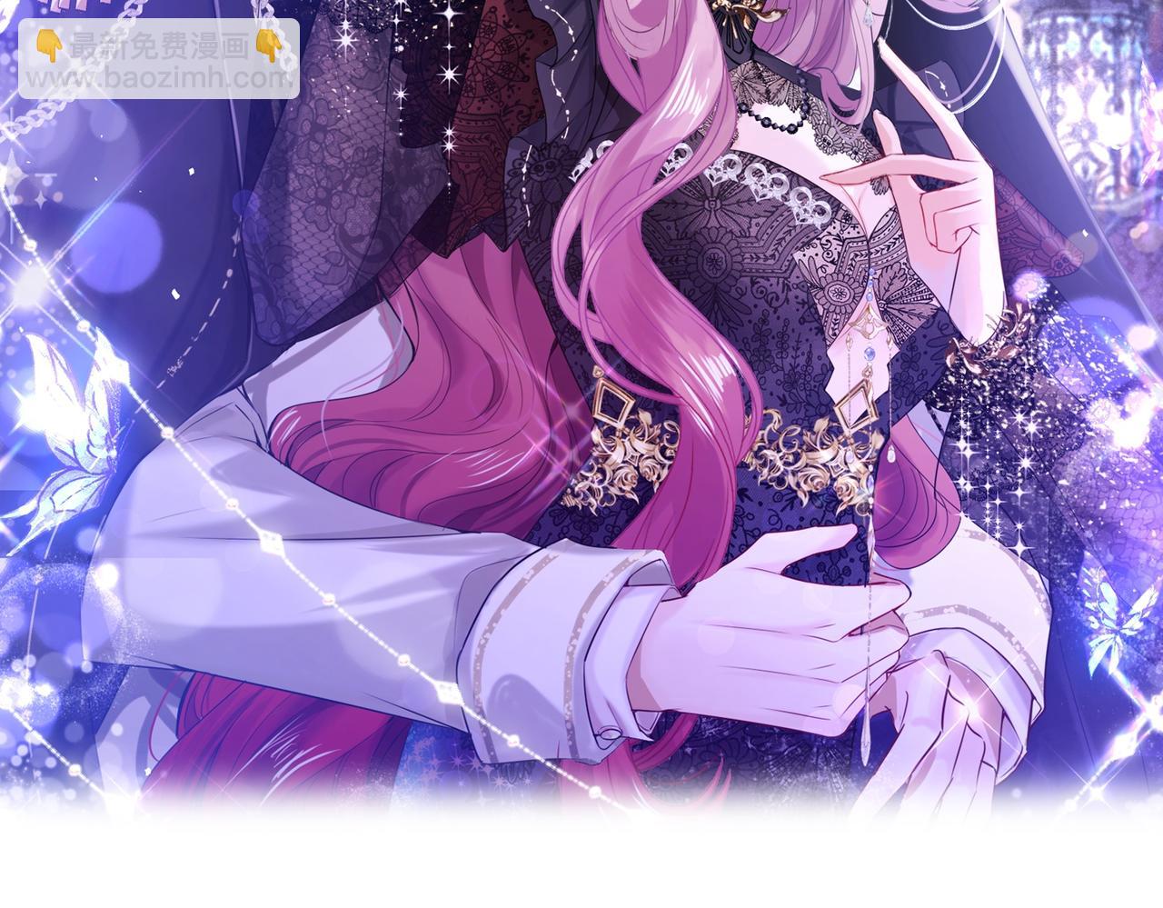 006 她不行了(1/3)-第7话