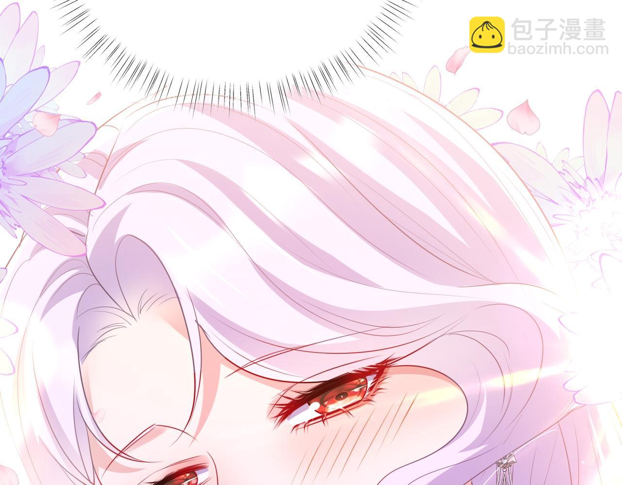 008 投怀送抱(1/2)-第9话