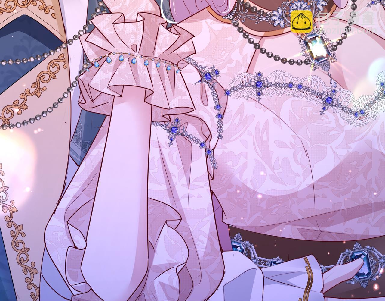 008 投怀送抱(1/2)-第9话