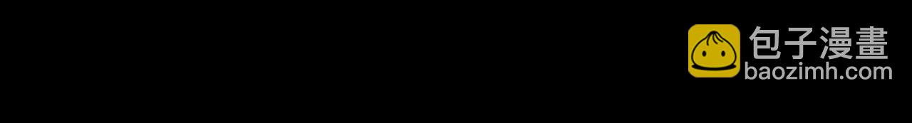 008 投怀送抱(1/2)-第9话