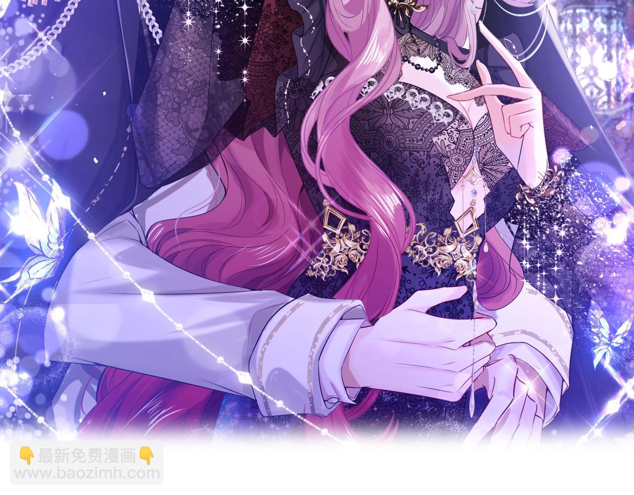 008 投怀送抱(1/2)-第9话