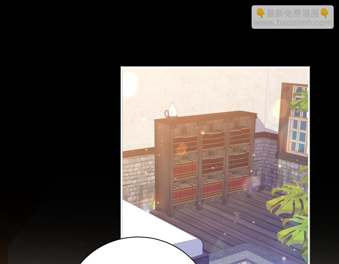 008 投怀送抱(1/2)-第9话