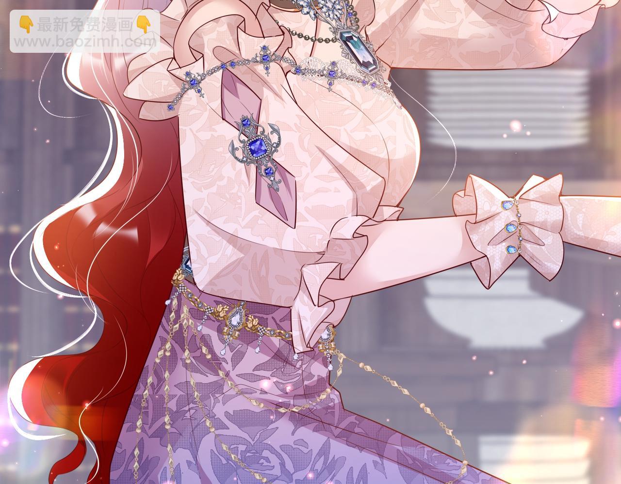 008 投怀送抱(1/2)-第9话