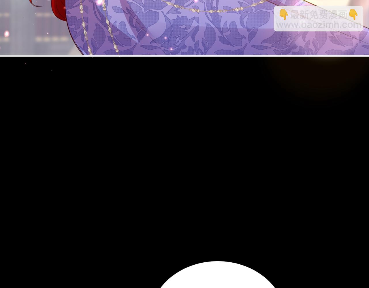 008 投怀送抱(1/2)-第9话