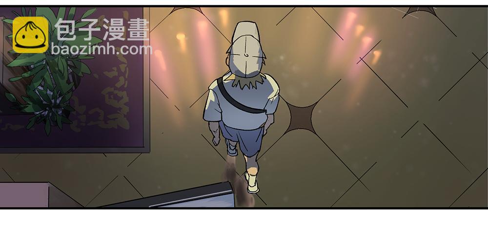 金银戒 10 肉食者-第11话