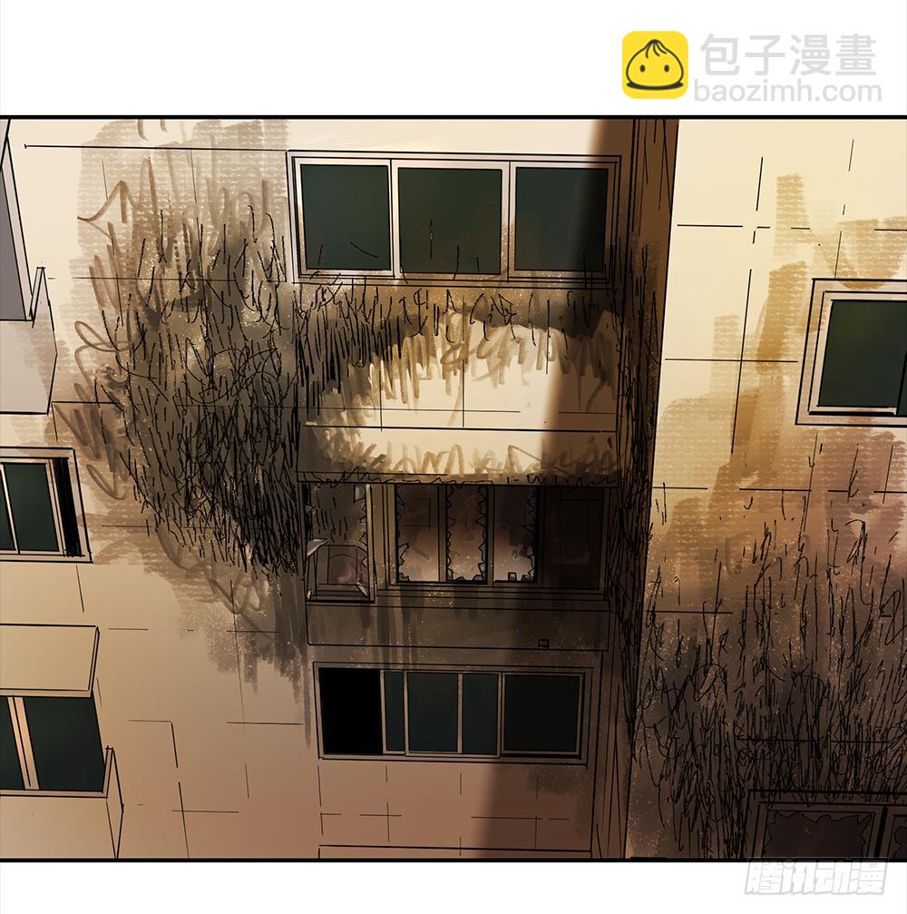 金银戒 12 引蛇出洞-第13话