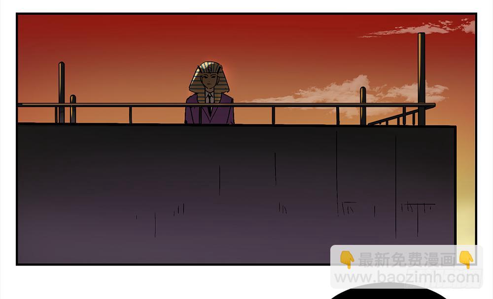 金银戒 12 引蛇出洞-第13话