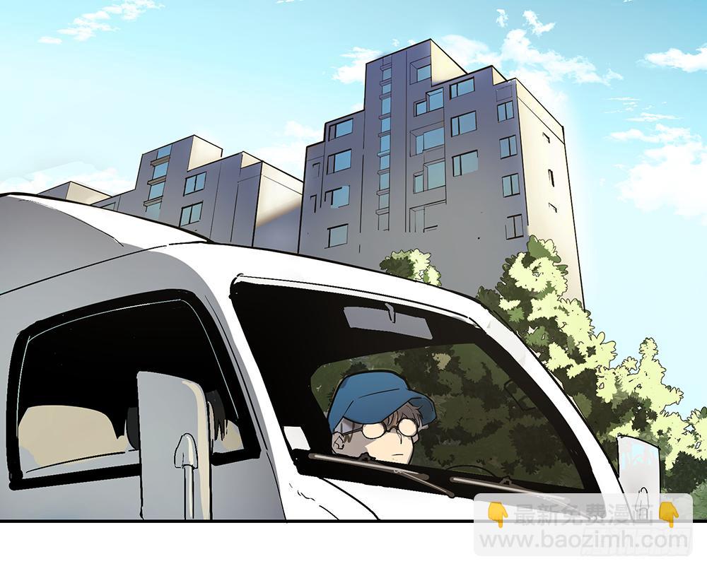 金银戒 12 引蛇出洞-第13话