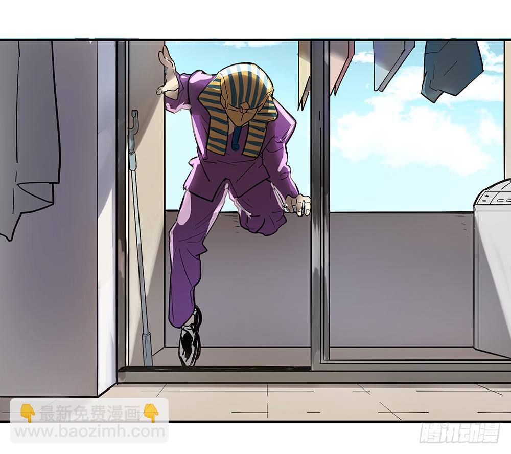 金银戒 12 引蛇出洞-第13话