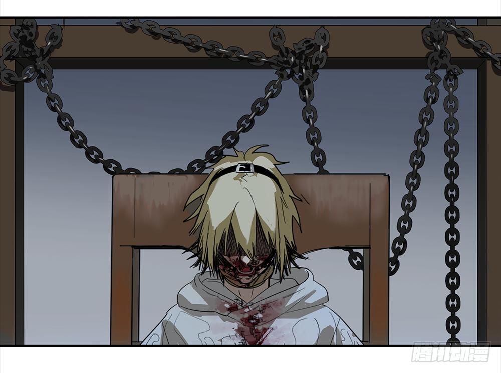 金银戒 14 清洁工-第15话