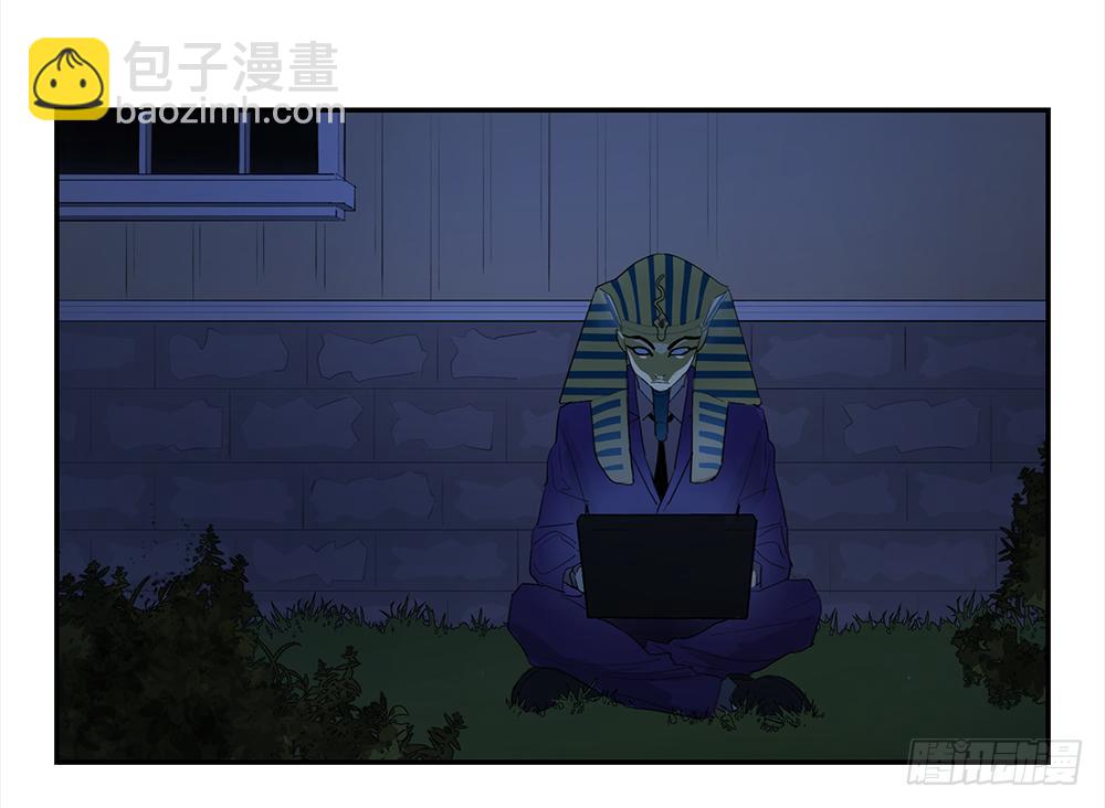 金银戒 14 清洁工-第15话