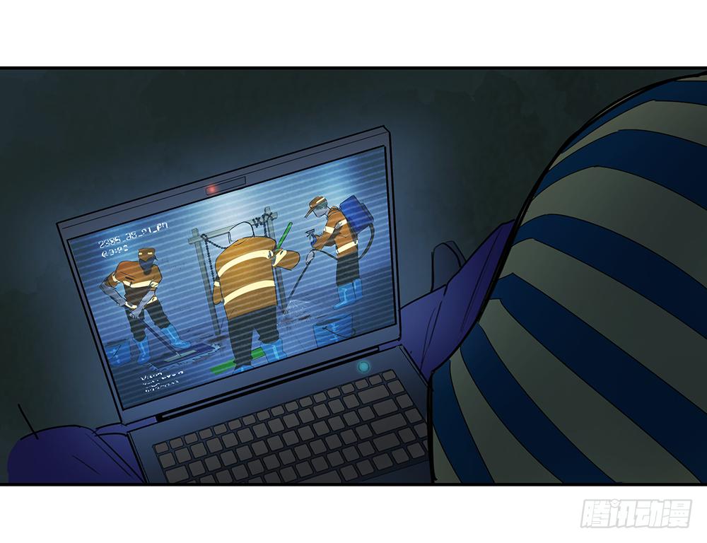 金银戒 14 清洁工-第15话