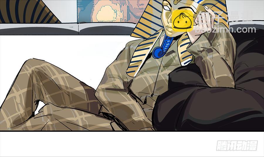 金银戒 18 对话-第19话