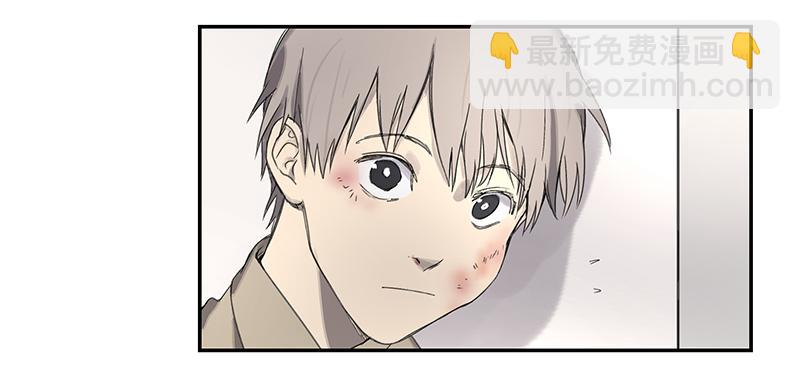 金银戒 02 卑微-第3话