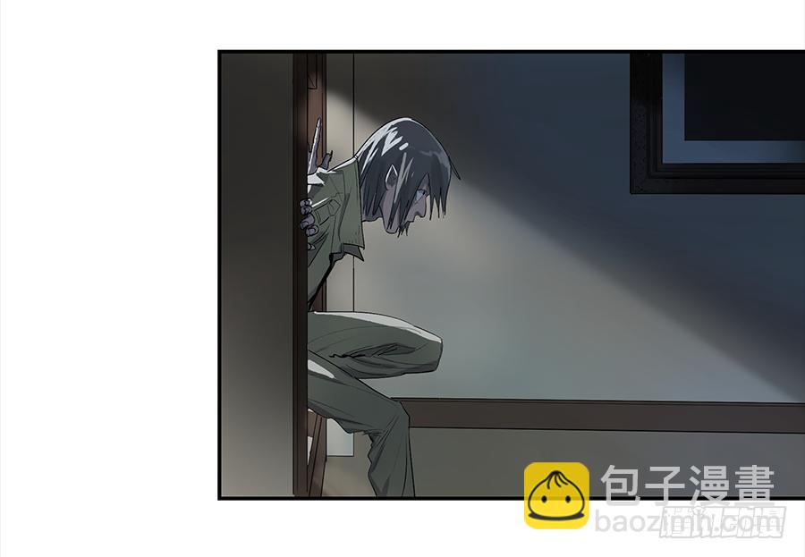 金银戒 20 交锋-第21话