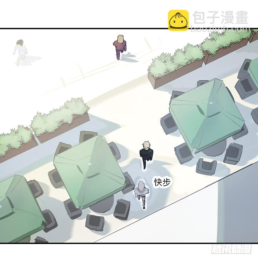 金银戒 24 猎人与猎物-第25话