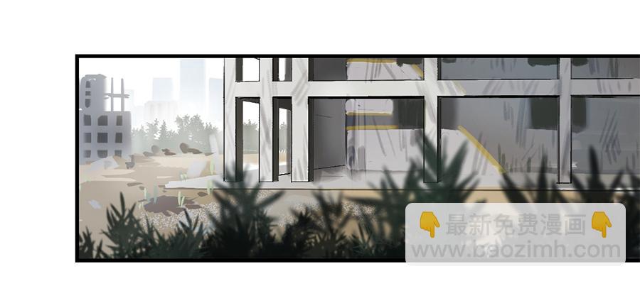 金银戒 24 猎人与猎物-第25话