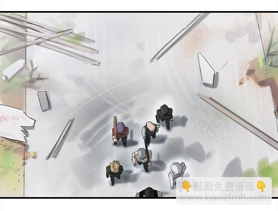 金银戒 24 猎人与猎物-第25话