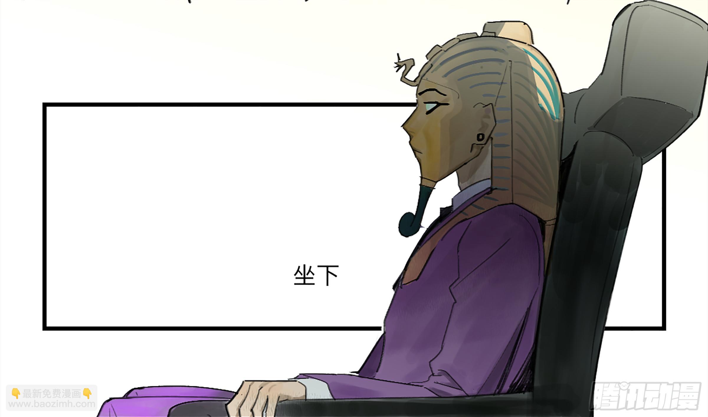 金银戒 26 王的矜持-第27话