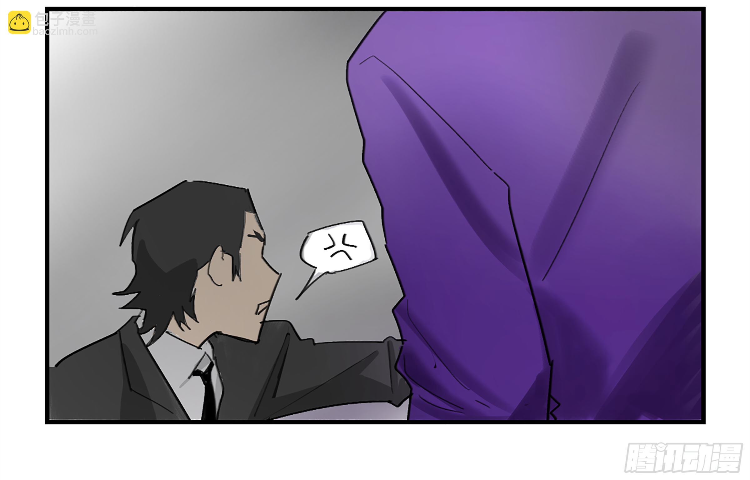 金银戒 26 王的矜持-第27话