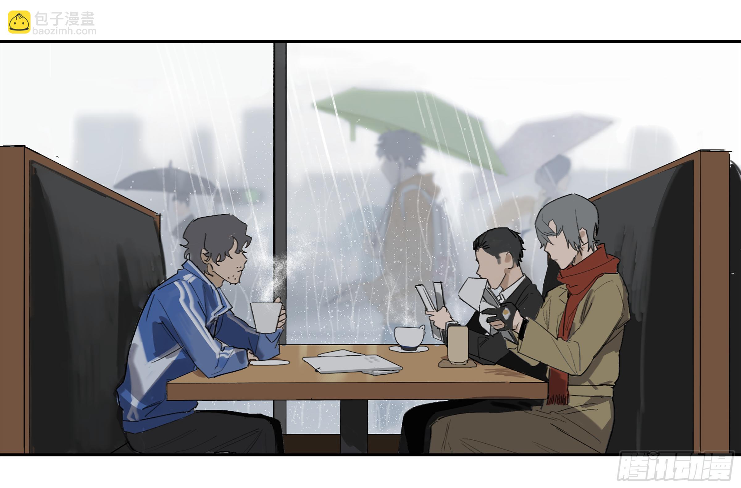 金银戒 30 线索-第31话