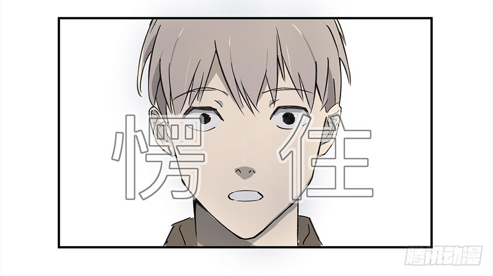 金银戒 04 压榨-第5话