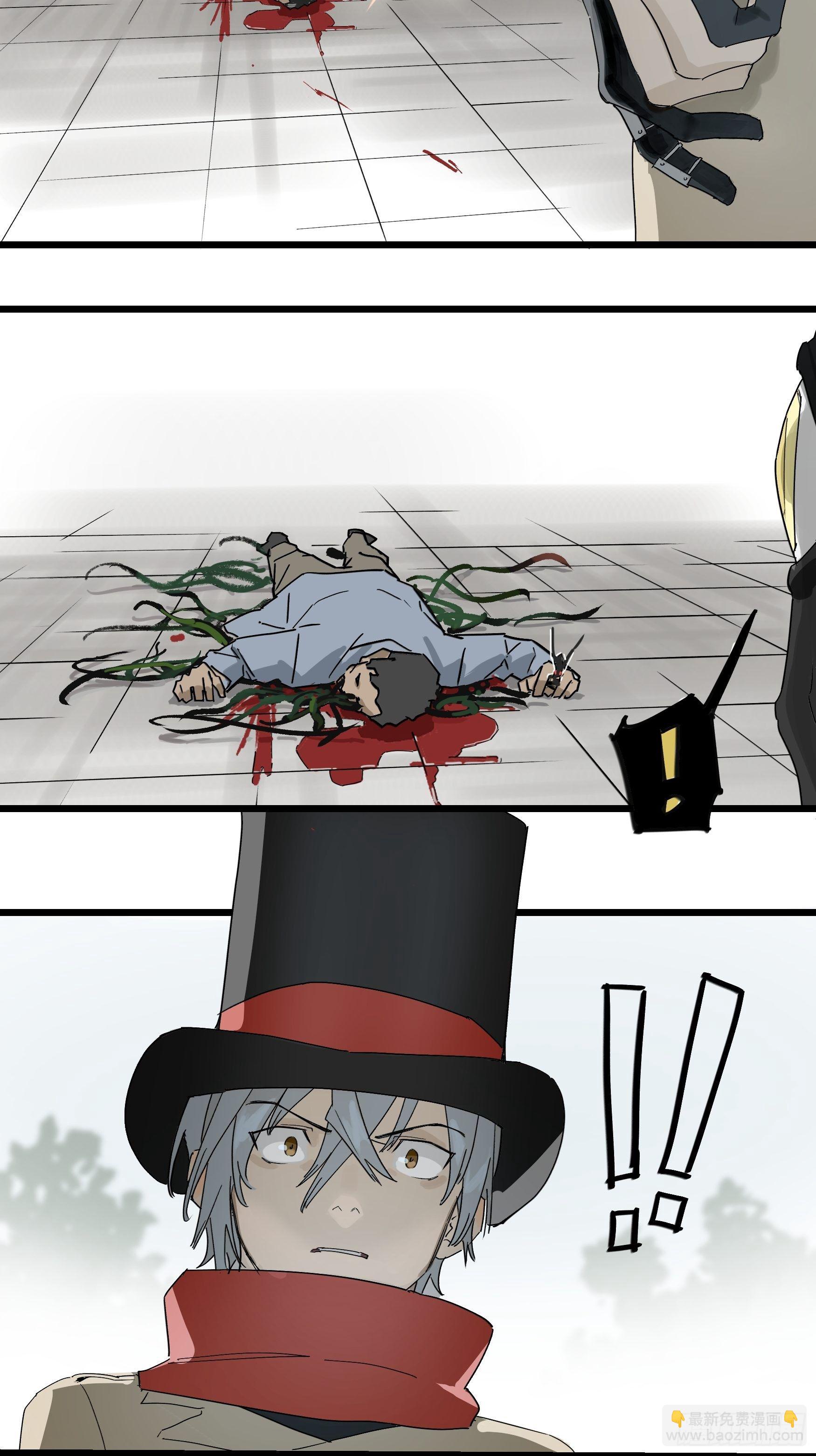 金银戒 48 绽放的埃及蓝睡莲-第49话