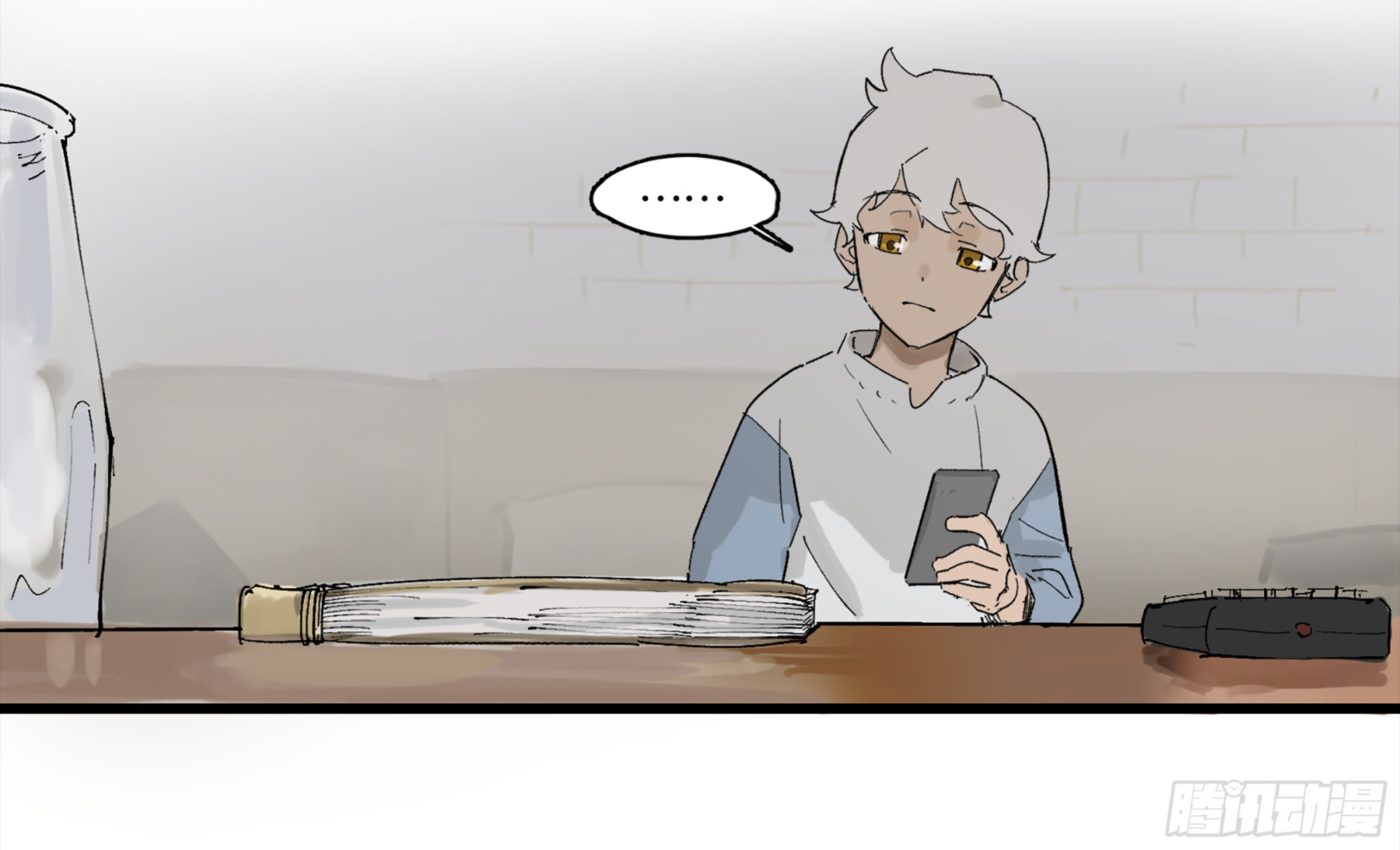 弼马温 01 书与不速之客-第51话