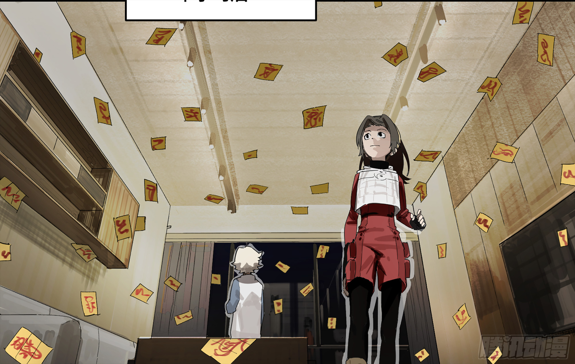 弼马温 03 这个姐姐有点凶-第53话