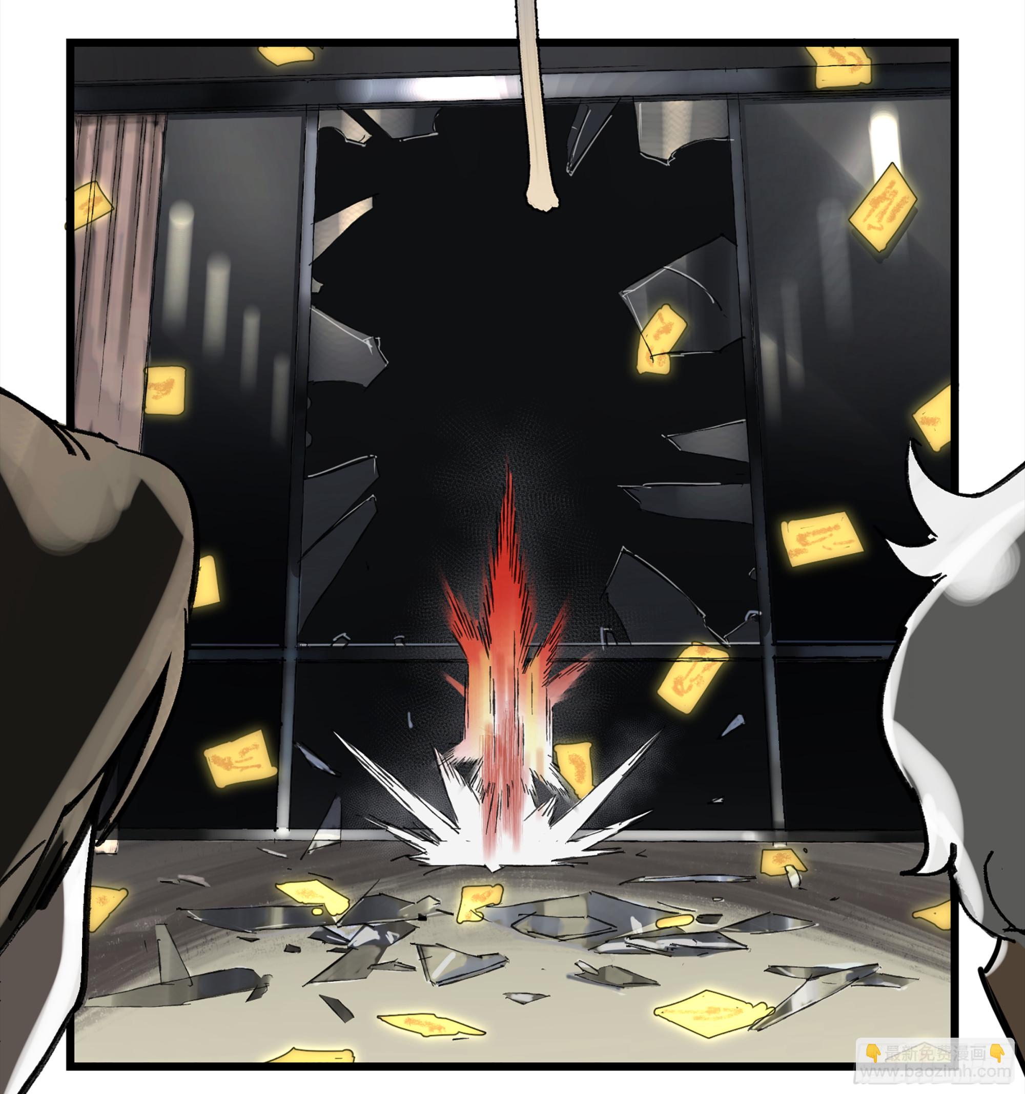 弼马温 03 这个姐姐有点凶-第53话